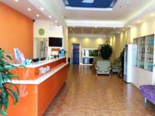 داليان 7 Days Inn Gangwan Square المظهر الخارجي الصورة